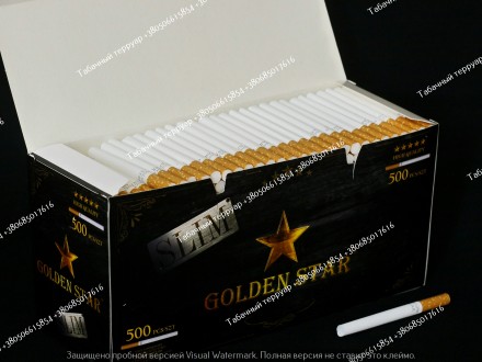 Коричневые сигаретные гильзы SILVER STAR премиум класса, вместо бумаги в которых. . фото 9