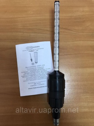 Ареометр АБР-1 М - предназначен для определения плотности буровых, тампонажных (. . фото 2
