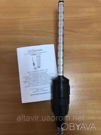 Ареометр АБР-1 М - предназначен для определения плотности буровых, тампонажных (. . фото 1