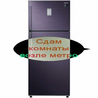Сдам комнаты девушкам, парням, метро, 10 мин ходьбы с хозяйкой. Харьков. фото 1 Сдам комнаты девушкам, парням, метро, 10 мин ходьбы с хозяйкой. Харьков. фото 1