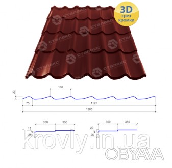 Сталекс Металлочерепица ATLANTA 350/15 0,40*1200 PE RAL 3005 Китай (Эконом) Прои. . фото 1