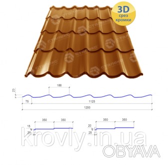 Сталекс Металлочерепица ATLANTA 350/20 0,45*1200 PEMA RAL 8004 Словакия Производ. . фото 1