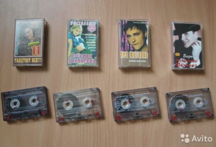 Продаю аудиокассеты для магнитофонов.
Кассеты 80 - 90 годов выпуска, с записями. . фото 5