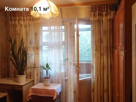 Меняю 3-комнатную квартиру, Дарницкий р-н, Харьковское шоссе, 4-ый этаж 10-этажн. Новая Дарница. фото 7