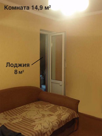 Меняю 3-комнатную квартиру, Дарницкий р-н, Харьковское шоссе, 4-ый этаж 10-этажн. Новая Дарница. фото 5