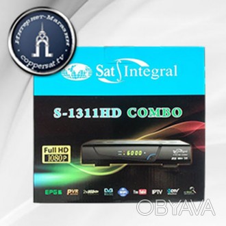 Спутниковый HD ресивер Sat-Integral S-1311 HD COMBO — ресивер комбинирован. . фото 1