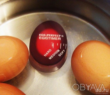 Таймер для варіння яєць