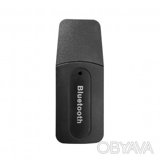 Адаптер USB Bluetooth аудио автомобильный
Предназначение устройства – адаптера B. . фото 1