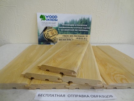 Компания WoodUKRDIM производит и реализует пиломатериалы и готовые изделия из Си. . фото 4
