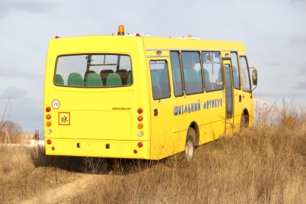 Автобус спеціалізований шкільний ATAMAN D093S201 з повним приводом (4х4), 2024 р. . фото 4