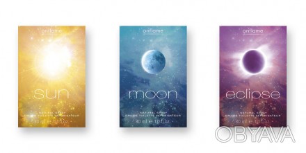 Eclipse Sun Moon Oriflame женская туалетная вода Орифлейм Раритет