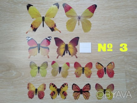Пакет включает : 12 бабочек+12 стикеров для клейки бабочек
Декоративные 3-D баб. . фото 1