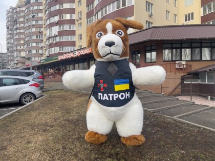 Пес-сапер Патрон – кумир миллионов украинцев.
Компания Слон предлагает но. . фото 4