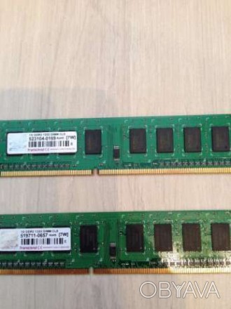 Память DDR3 1Gb PC3-1333

Память с гарантией 1 месяц.


Отправляем наложкой. . фото 1