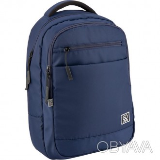 Молодежный городской школьный рюкзак GoPack City GO20-143L-2 синий
Анатомическая. . фото 1