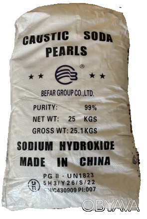 Гидроксид натрия (каустическая сода, едкий натр) гранулы.Цена от 29,5 грн. за 1 . . фото 1