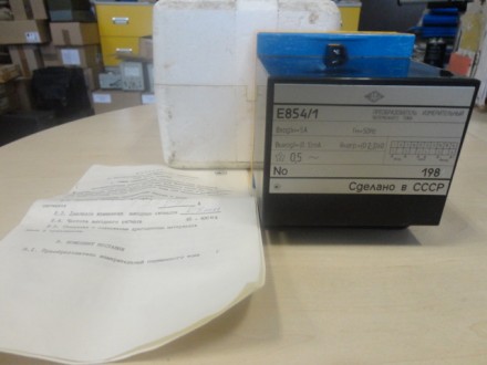 Преобразователь измерительный Е831 Е854/1 Е846,Е851,Е870. Киев. фото 1 Преобразователь измерительный Е831 Е854/1 Е846,Е851,Е870. Киев. фото 1