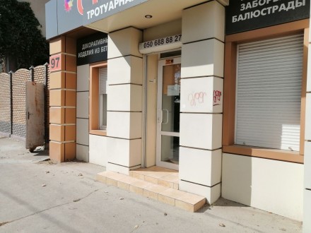Сдам в аренду помещение на Перекопской.. Херсон. фото 1 Сдам в аренду помещение на Перекопской.. Херсон. фото 1