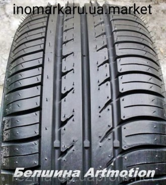 inomarkaru.ua.market предлагает вашему вниманию большой выбор Авто-Запчастей.. Корюковка. фото 1 inomarkaru.ua.market предлагает вашему вниманию большой выбор Авто-Запчастей.. Корюковка. фото 1
