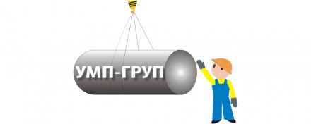 Продам з критого складу сталь електротехнічну 10895/Е12/АРМКО, круги діаметрами . . фото 13