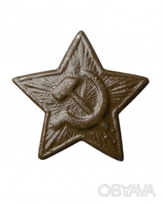  
Звезда армейская военно-полевая,цвет зелёный идеальный вариант для реконструкт. . фото 1