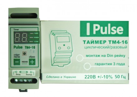 Таймер цифровой на DIN-рейку TM4-16. Харьков. фото 1 Таймер цифровой на DIN-рейку TM4-16. Харьков. фото 1