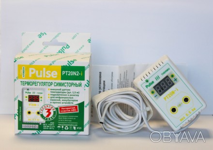 Терморегулятор PULSE PT20-N2-і применяется в системах отопления, для управления . . фото 1