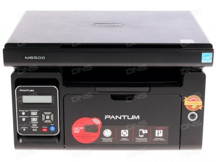 МФУ А4 PANTUM M6500. Київ. фото 1 МФУ А4 PANTUM M6500. Київ. фото 1
