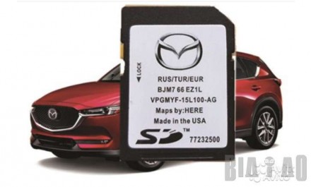 Навигация SD русификация Mazda Ford Lincoln обновление карт кодирование прошивка. Київ. фото 1 Навигация SD русификация Mazda Ford Lincoln обновление карт кодирование прошивка. Київ. фото 1