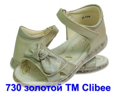 Предлагаю красивые и практичные босоножки ТМ CLIBEE(Румыния).

верх- заменител. . фото 2