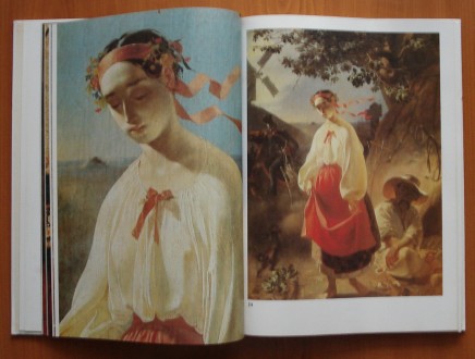 Продам уникальные книги по искусству:

1. "Украинская живопись". Сто. . фото 4