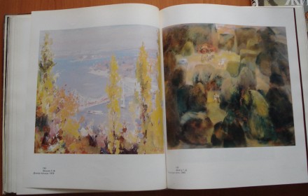 Продам уникальные книги по искусству:

1. "Украинская живопись". Сто. . фото 8