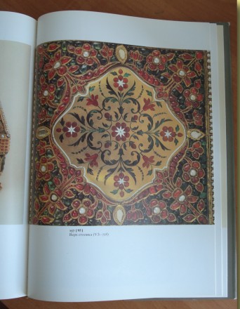 Продам уникальные книги по искусству:

1. "Украинская живопись". Сто. . фото 12