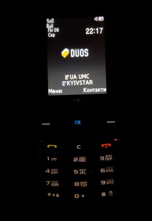 Мобільний телефон SAMSUNG SGH-D780, DUOS
-Дві сім карти, хороший стан. Працює д. . фото 7