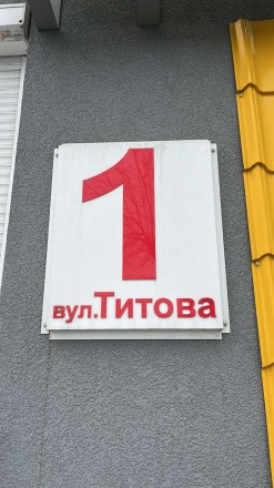 металлочерепица монтеррей.0.4-0.7 мм Совхозная7 и Титова 1. Днепр. фото 1 металлочерепица монтеррей.0.4-0.7 мм Совхозная7 и Титова 1. Днепр. фото 1