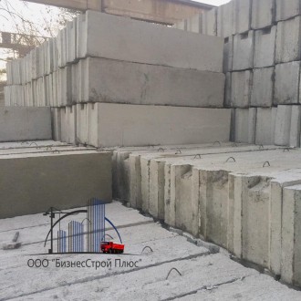 ФБС, фундаментные блоки бетонные (железобетонные) предназначены для стен подвало. . фото 3