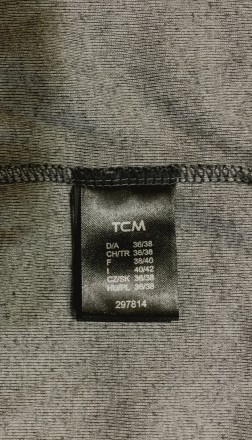 Велюровая куртка худи с капюшоном бренд TCM(Германия) размер 48.
Продам новую к. . фото 4
