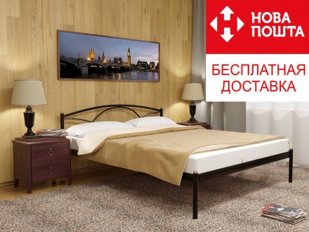 Кровать Палермо-1 120*200 PALERMO-1 металлическая. Киев. фото 1 Кровать Палермо-1 120*200 PALERMO-1 металлическая. Киев. фото 1