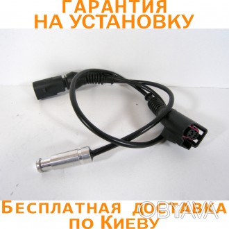 Датчик температури компресора пневмопідвіски встановлюється на автомобіль VolksW. . фото 1