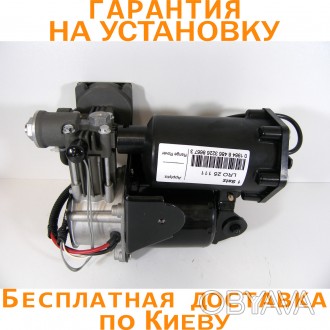 Компрессор пневмоподвески Range Rover Vogue (L322) тип Hitachi пневмокомпрессор