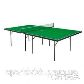 Теннисный стол GSI-sport Hobby Strong Green
Теннисный стол для закрытых помещени. . фото 1