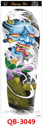 Япония. Флеш тату. Демон/Маска, Рыба, Цветы, Волны. На руку/ногу/бедро, 48*17 см. Киев. фото 1