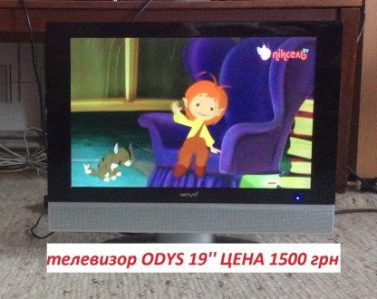Продам телевизор UNIVERSUM FT8180 - 26; LCD , привезен из Германии,пульт в компл. . фото 11