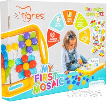 Игрушка «Моя первая мозаика» Тигрес – прекрасная возможность для ребенка от 1 го. . фото 1