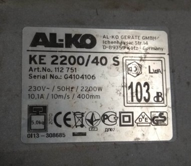 Продам оригинальные б/у запчасти на цепную пилу Alko KE 2200/40 S 112751.
Отлич. . фото 2