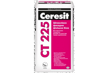 CERESIT CT 225 Шпаклевка фасадная финишная (белая), 25 кг. Одесса. фото 1 CERESIT CT 225 Шпаклевка фасадная финишная (белая), 25 кг. Одесса. фото 1