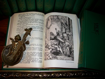 РАСПРОДАЖА ДОМАШНЕЙ БИБЛИОТЕКИ! 
Букинистическое  литературно-художественное   . . фото 3