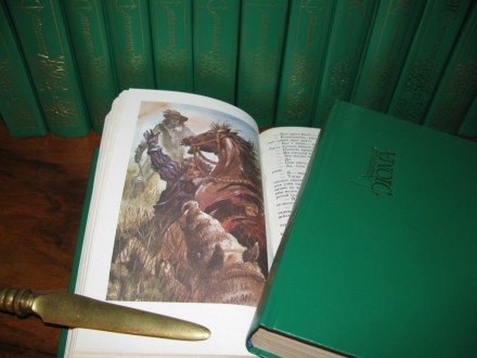 РАСПРОДАЖА ДОМАШНЕЙ БИБЛИОТЕКИ! 
Букинистическое  литературно-художественное   . . фото 11