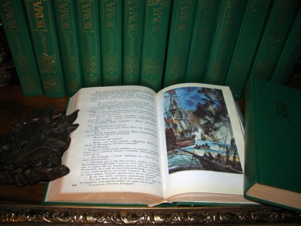 РАСПРОДАЖА ДОМАШНЕЙ БИБЛИОТЕКИ! 
Букинистическое  литературно-художественное   . . фото 9