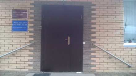 Конструкция двери состоит из усиленной металлической коробки: профильной прямоуг. . фото 12